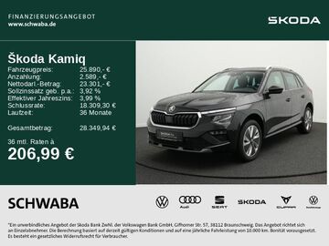 Gebrauchte Skoda Kamiq