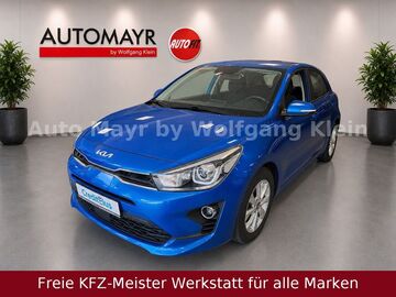 Gebrauchte Kia Rio